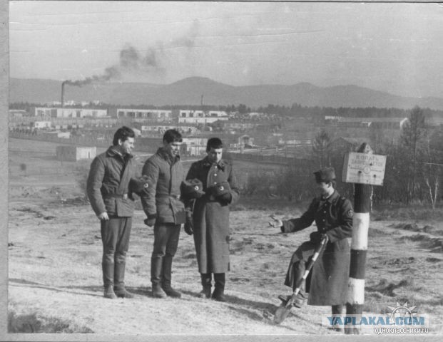 Шутливые характеристики разных родов войск