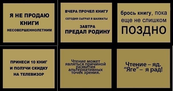 Где-то в Параллельной Вселенной   ч.2