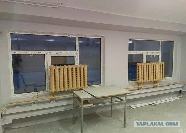 Картинки из сети