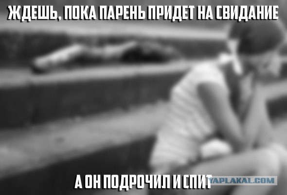 Картинки с инета про это