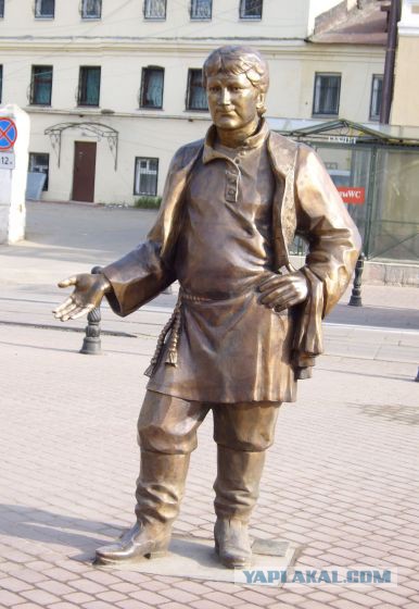 Сядь со мною рядом!