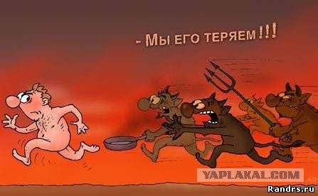 Заправляться с тонировкой может быть очень опасно