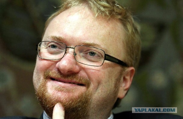 Полиция проверяет начальника штаба ОМОН из-за гей-фото