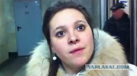 Железная фройляйн из немецкой полиции