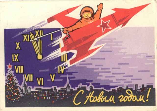 ПРАЗДНИК. Поздравления, открытки и т.п.