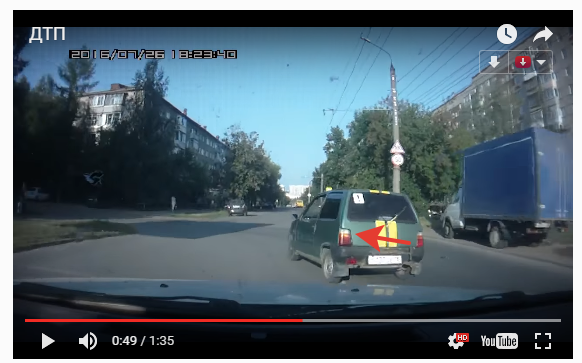 Солнышко и поворотник