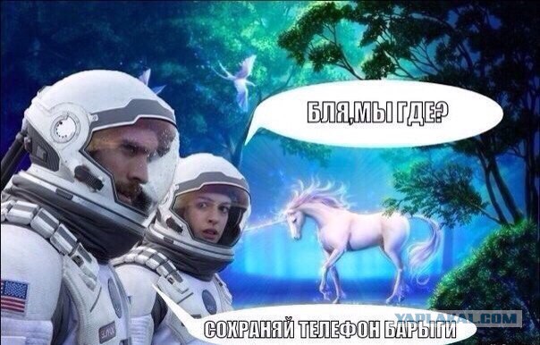 Забавные картинки с буквами