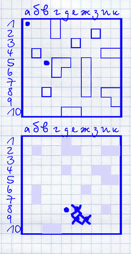 Игры из тетради в клетку