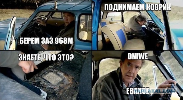 Упоротая пятиминутка