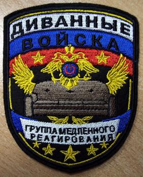 Топ-5 элитных спецподразделений мира, которым доверяют самые опасные миссии