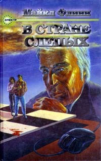 Книги которые я осилил