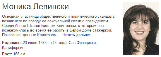 Праздничный минет - отличная идея для свадебного альбома