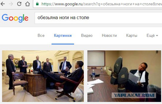 Ноги на стену в самолете. Это нормально или нет?