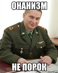 Х#едонор