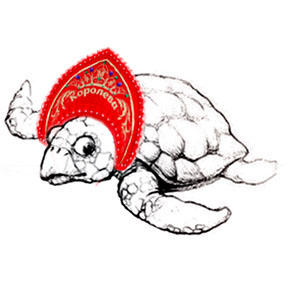 Яповцы, оновогоживайтесь!