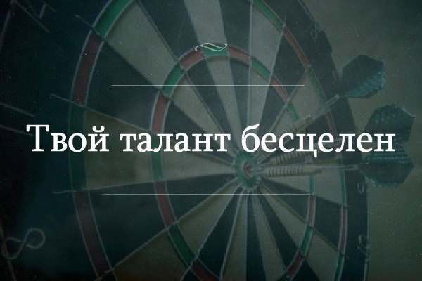 Я собрал вас здесь, потому что вы пазл