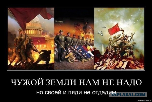 Интерактивная карта ракетных систем показывает, насколько беспорядочной может быть война между НАТО и Россией