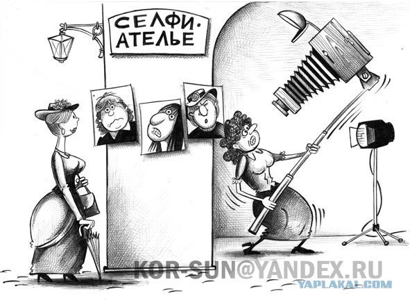 Юмор в картинках
