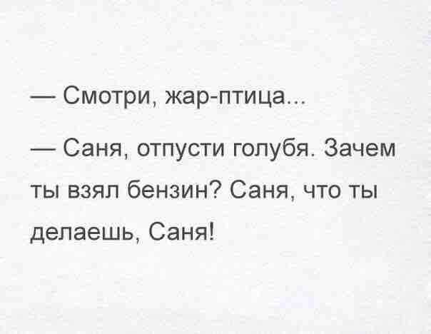 Всякие разные картинки