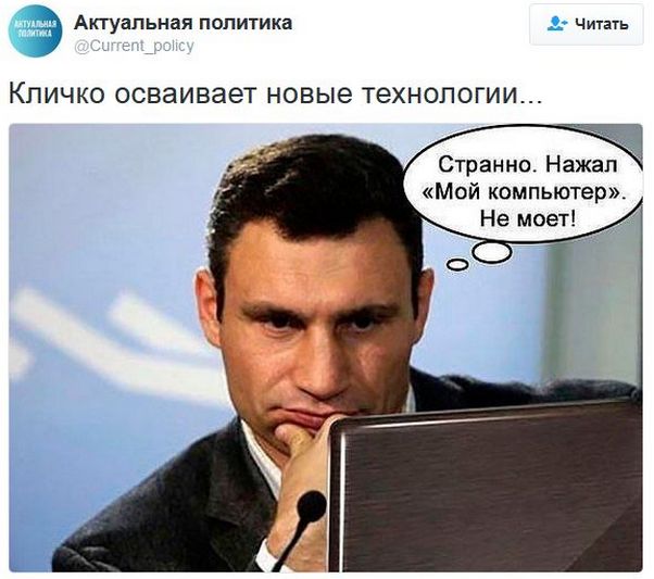 Порошенко подписал указ о блокировке на Украине «Яндекса», «ВКонтакте» и «Одноклассников»