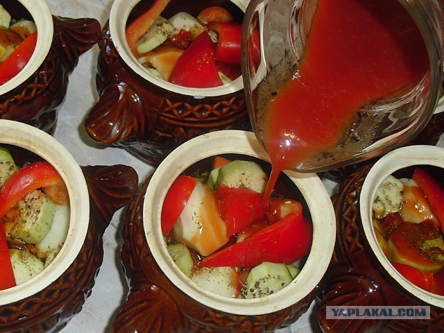 International одной книги., В память о Дженибеке.