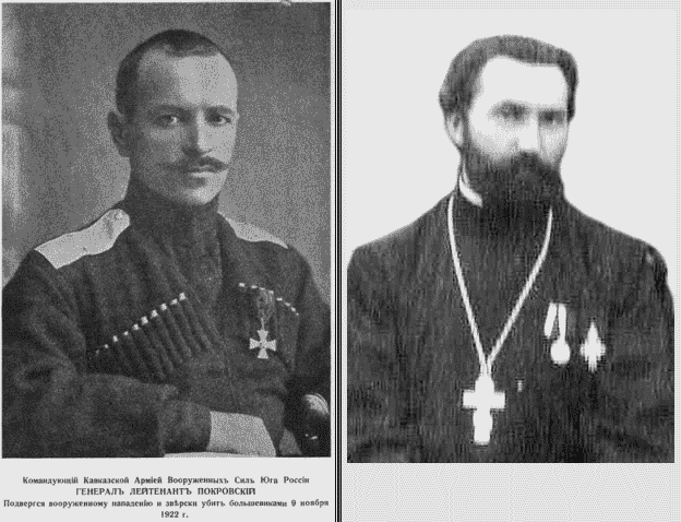 Колчак без дамской романтики и киноретуши