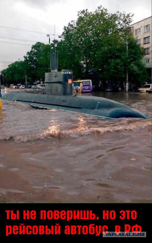 Прикольные картинки 12.06.2017