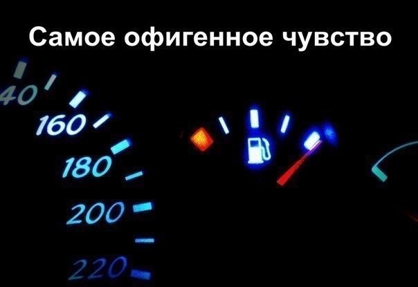 Подборка картинок из интернета на 01.07.17г.
