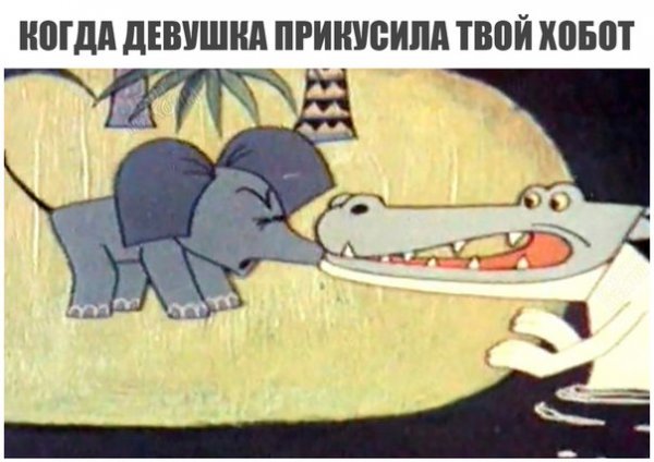 В чёрном-чёрном городе...