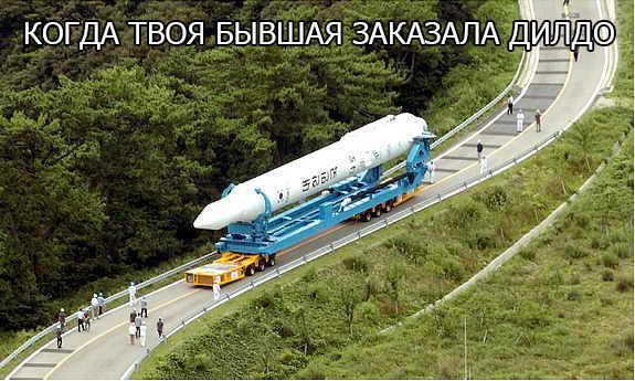 Картинки. Местами смешные.