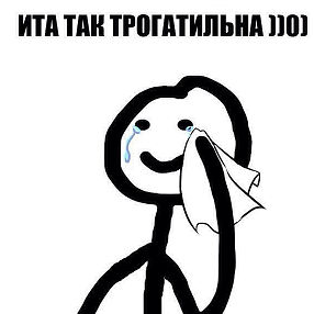 Доброе видео