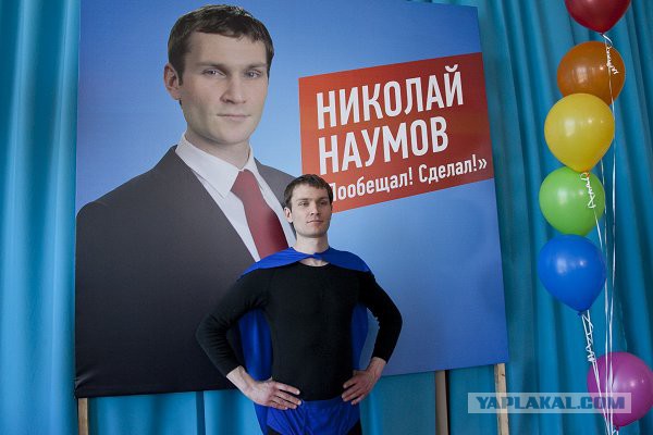 В ночном клубе Перми экс-депутат сломал челюсть DJ Smash
