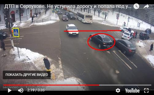 Дама решила срезать угол, ей же повернуть! И еще обвиняет другого водителя, что он ее не пропустил
