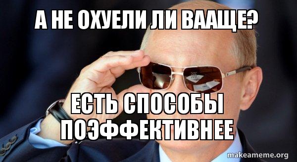 Telegraph: вещество, которым отравился Скрипаль, было помещено в чемодан его дочери