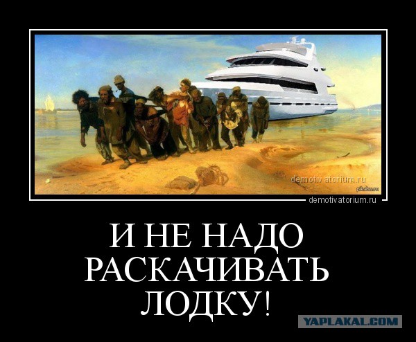 Где учатся дети российских знаменитостей