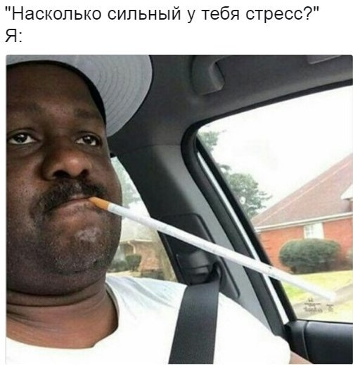 Прикольные картинки обо всём