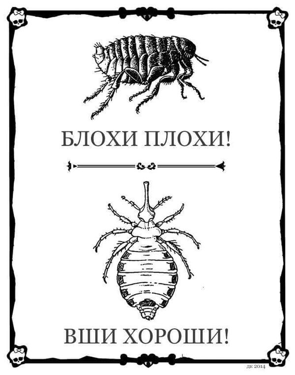 Да вы тут все наркоманы