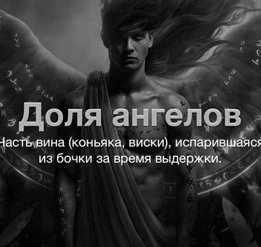 44 умные мысли