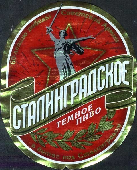 Больше никогда: худший алкоголь в нашей жизни