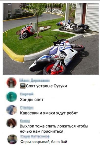 Немного картинок для настроения