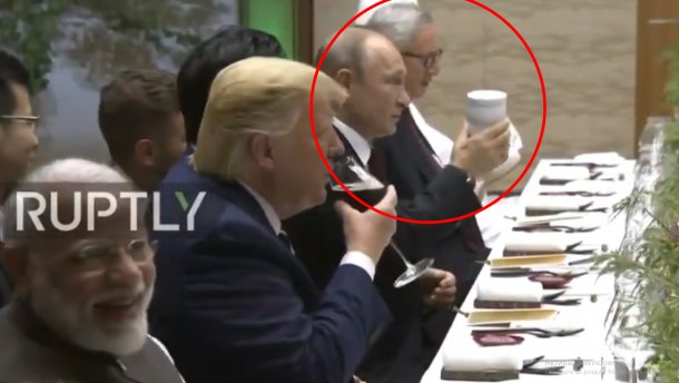 Собственная кружка Путина.