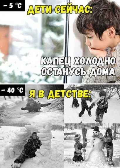 Немного картинок для настроения 08.01.20