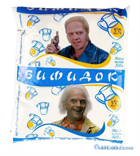 Русский  кефир за границей