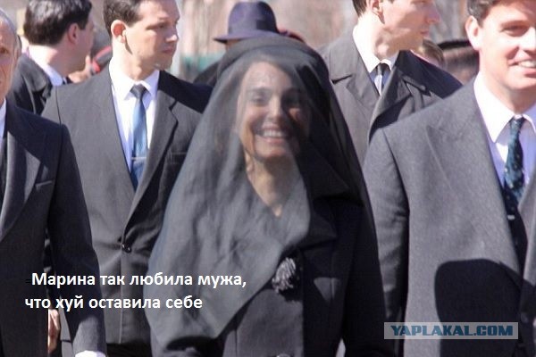 Безнадёга (всё плохо)