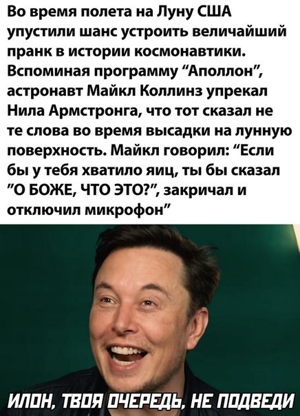 Рассуждения о проблемах российской космической сферы от бывшего инженера ракетно-космического завода имени Хруничева