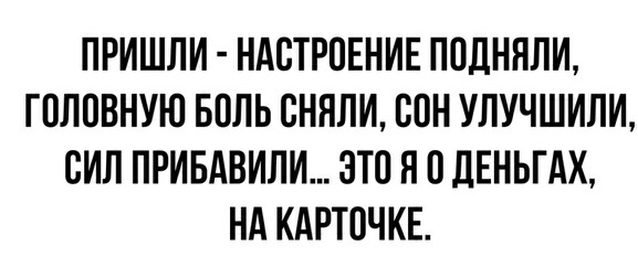 Немного картинок для настроения 14.07.20