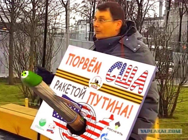 Россия возвращает ракеты на Кубу