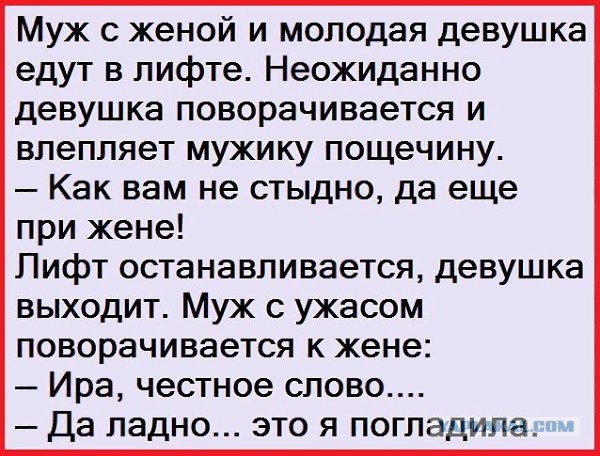 Ненавязчивая такая реклама