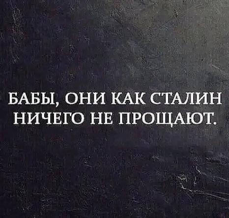 Юмор в картинках 21.09.20