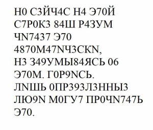 Прикольные картинки 02.12.20